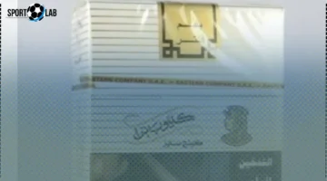 تفاصيل الشرائح الضريبية الجديدة على السجائر والأسعار الرسمية المعلنة